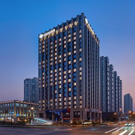 Shama Serviced Apartments Zijingang Hangzhou - Zijingang Campus Zhejiang University, Subway Line2&5 Sanba Station Extérieur photo