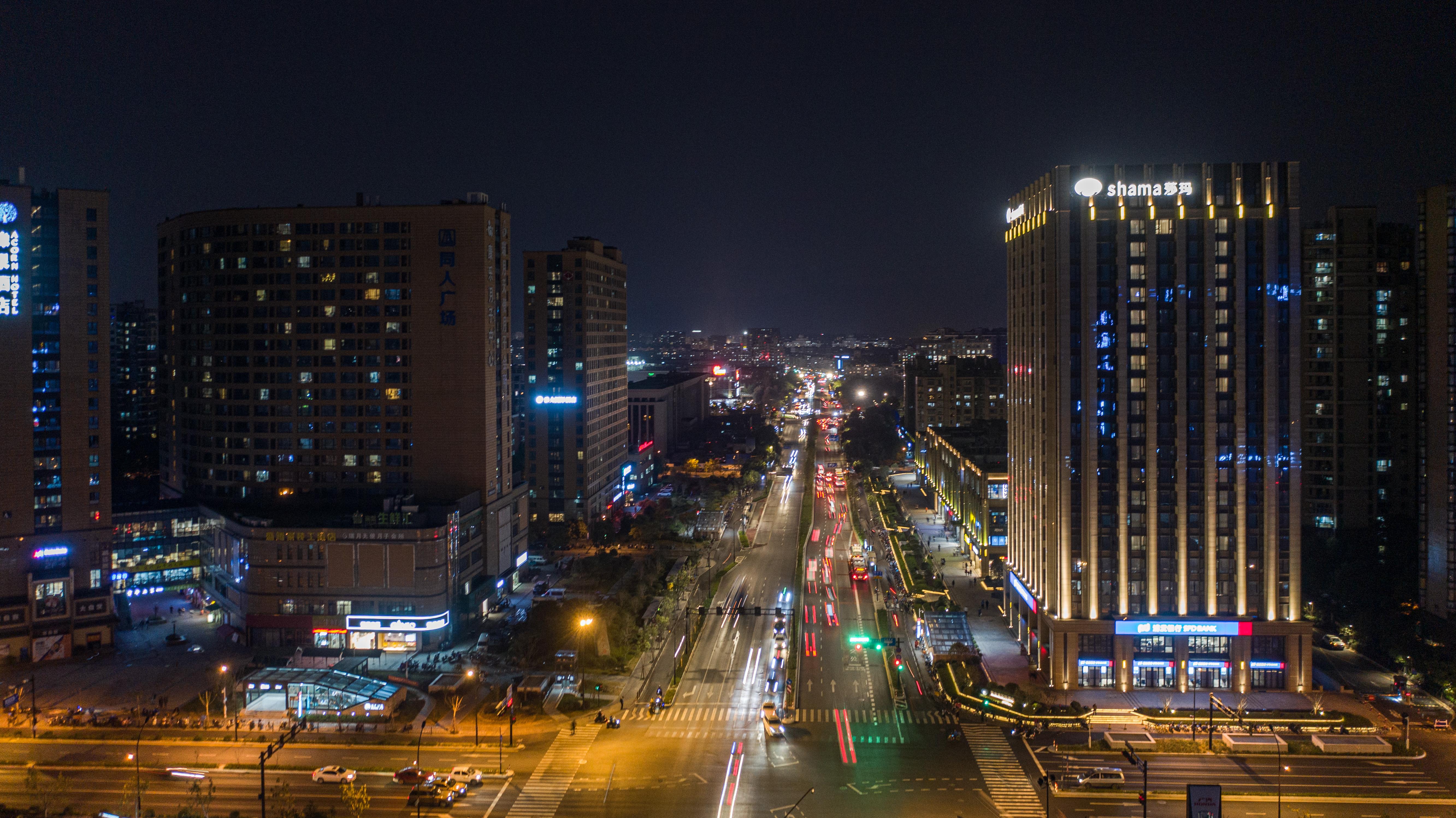 Shama Serviced Apartments Zijingang Hangzhou - Zijingang Campus Zhejiang University, Subway Line2&5 Sanba Station Extérieur photo