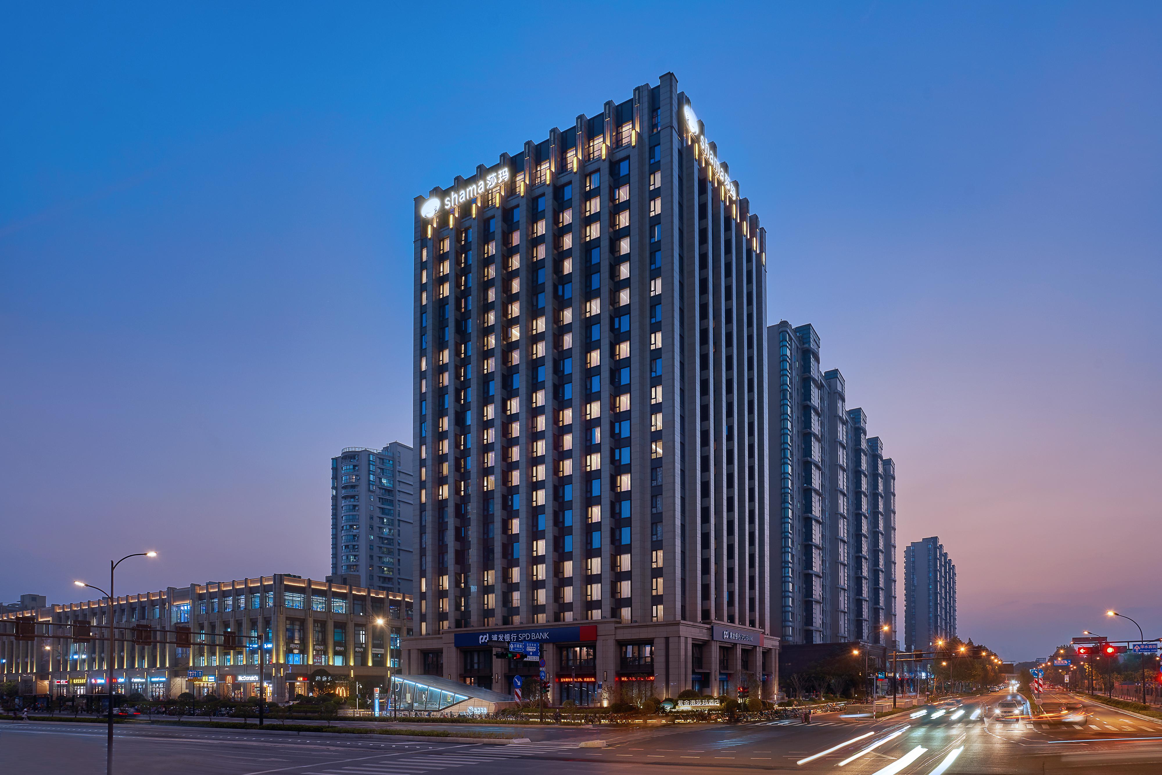 Shama Serviced Apartments Zijingang Hangzhou - Zijingang Campus Zhejiang University, Subway Line2&5 Sanba Station Extérieur photo